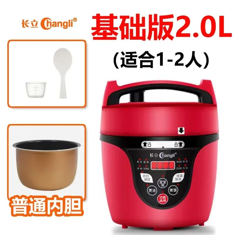 220V Effortlessly Cook Delicious and Nutritious Meals with Changli Electric Pressure Cooker AD
