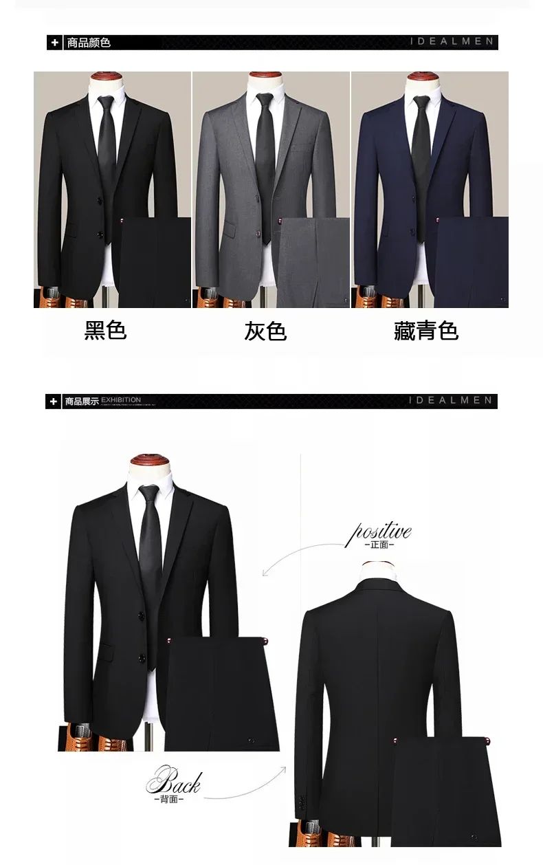 S-8XL (Blazer+ Pants) Men's Fashion Business Casual Outdoor Gentleman Trend Single Breasted Wedding Slim-fit British Style Suit