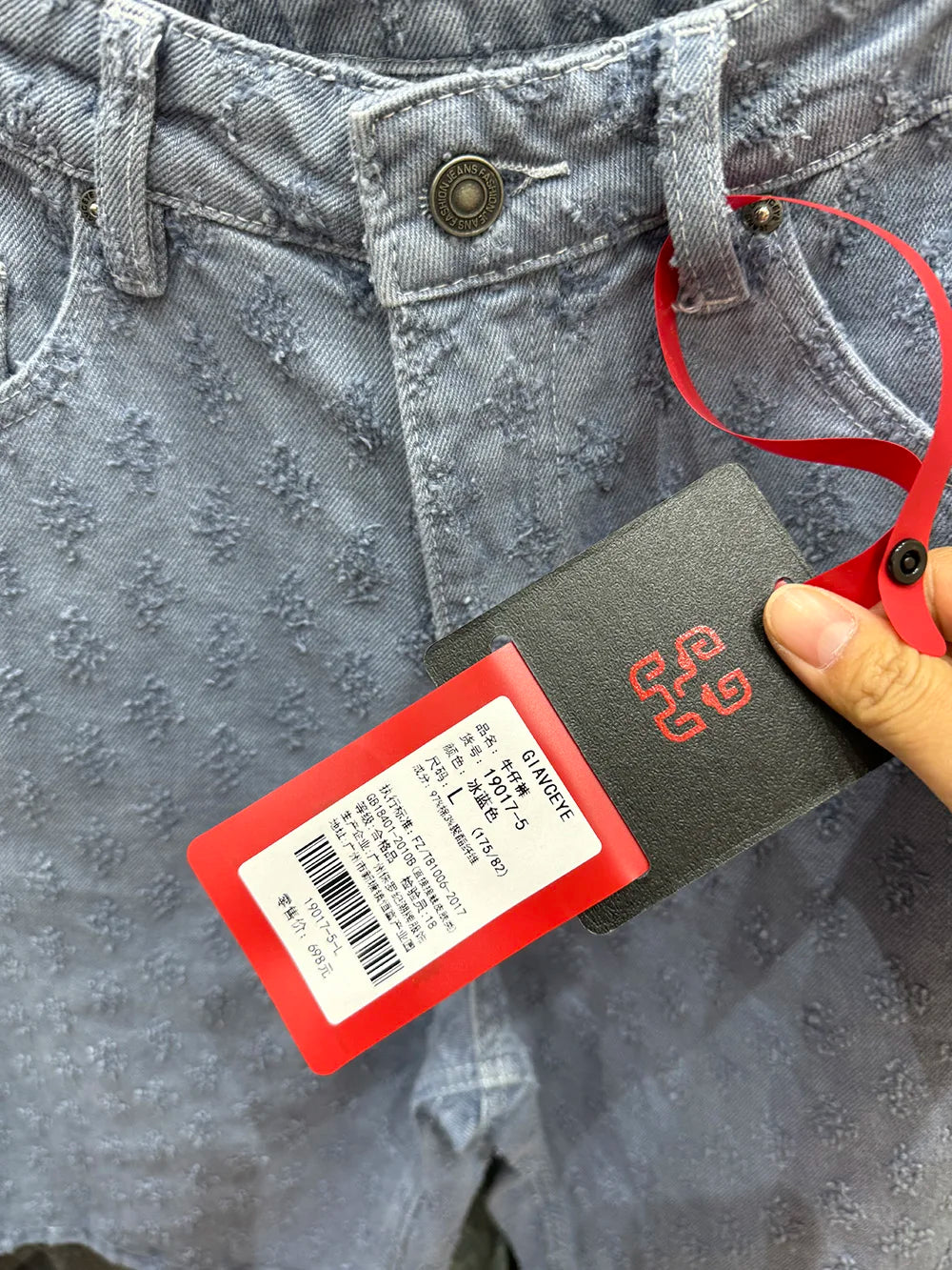New Summer Men Distressed Short Jeans Vintage Jacquard Straight Leg Men's Denim Shorts Pants