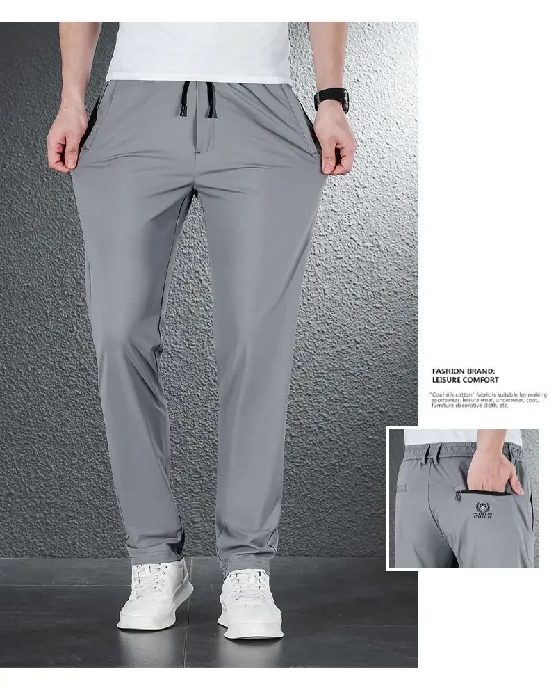 2024 Summer Soft Ice Silk Fabric Men's Thin Casual Pants Korean-style Fashion  Straight High Stretch Trousers Male Luxury Brand