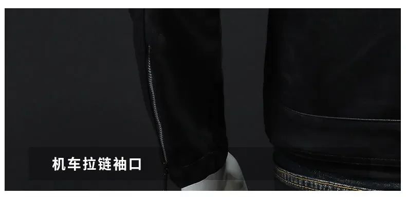 Motorcycle PU Leather Jacket Men Winter Leahter Jacket Male Stand Collar Casual Windbreaker trendy mens clothing black blue coat