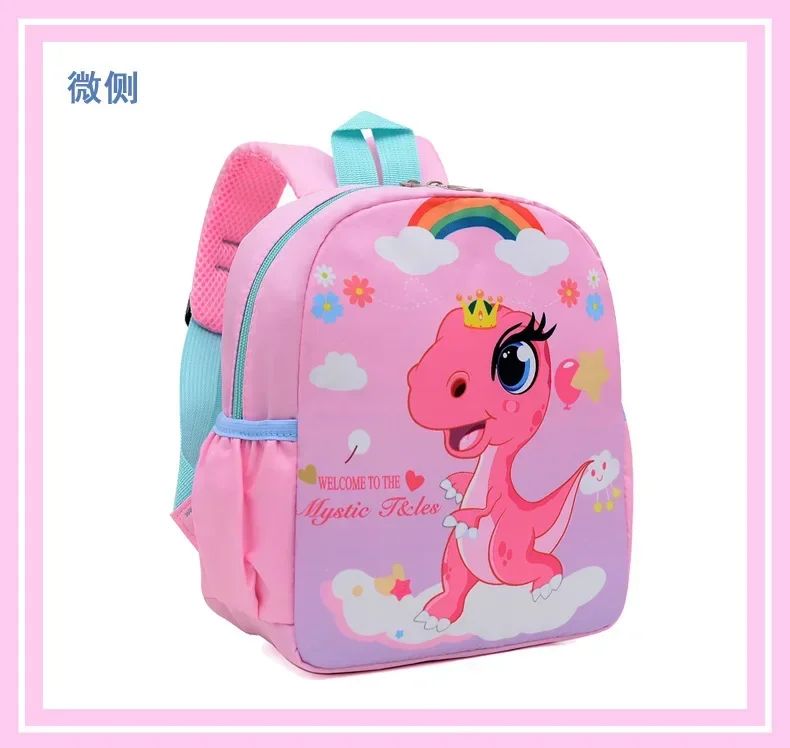 Bolsa Escolar Infantil Fofa Desenho Animado Mochila Impermeável da Moda Mochila Impermeável para Jardim de Infância e Ensino Fundamental Mochila de Estudante