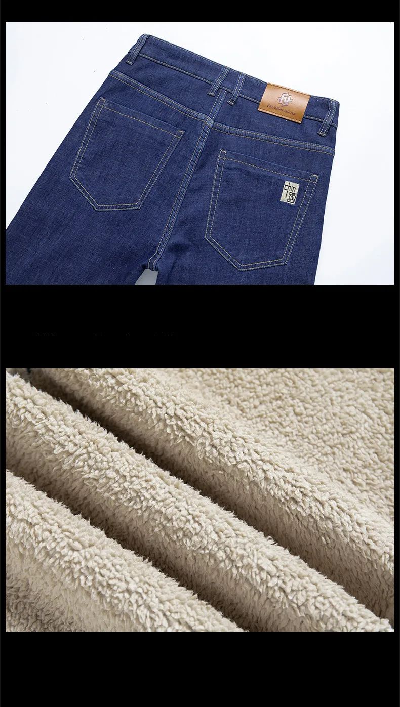 2025 New Classic Men's Business Casual Velvet Jeans Winter Chinese Embroidery Straight Loose Warm Thick Pants
