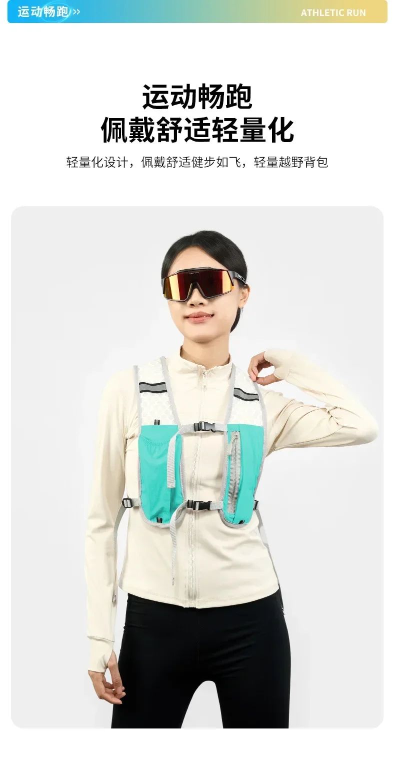 Cycling Running Hydrating Vest Ultralight Breathable Hydrating Backpack Bicycle Water Bag Outdoor Hiking Marathon Sports Vest
