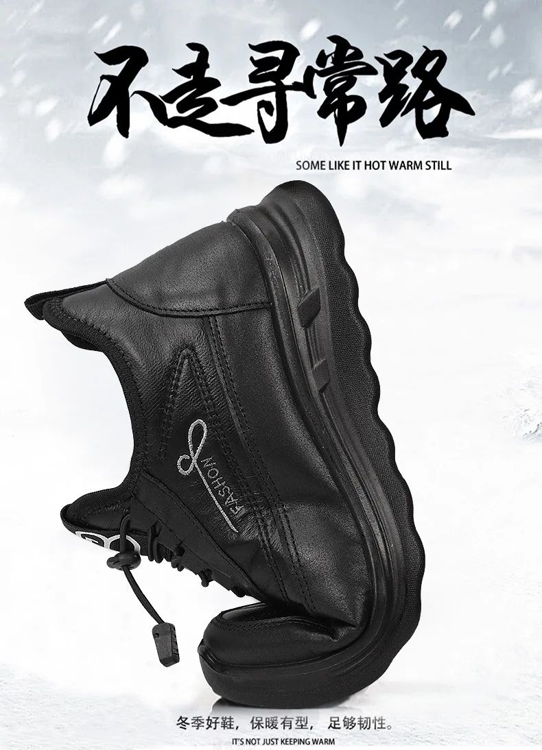 Winter Fashion Men's Shoes Warm Plush Men's Black Waterproof Zapatillas Hombre Comfortable Men's Walking Shoes