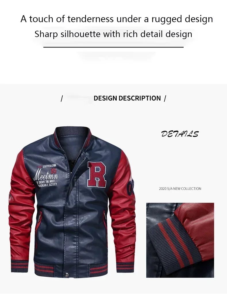 Men's American Baseball Collar Pilot Casual PU Spring and Autumn Leather Jacket Motorcycle Suit Leather Jacket Color Blocking