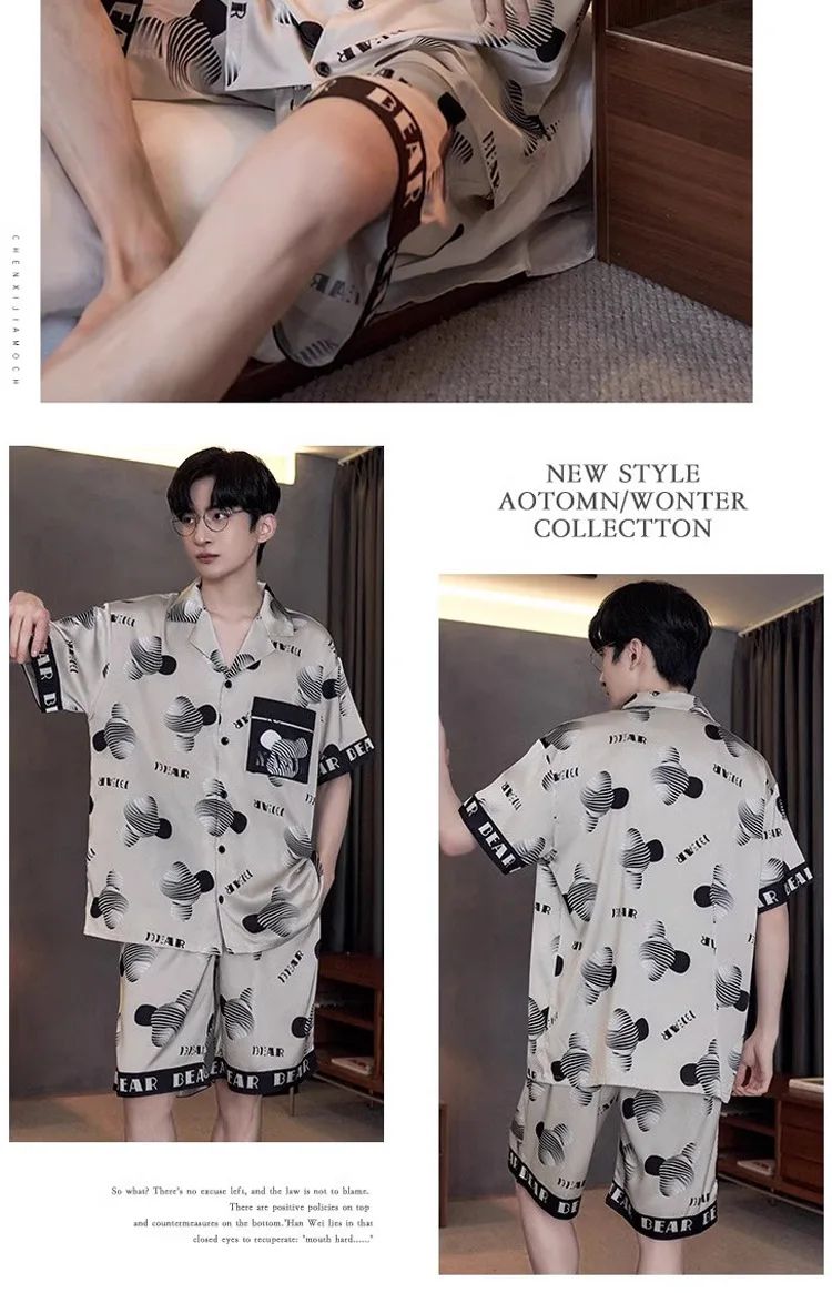 Large Size Men‘s Pajamas Set Ice Silk Cartoon Bear Short-Sleeved Student Two-Piece Button Tops and Pants Youth Student Sleepwear