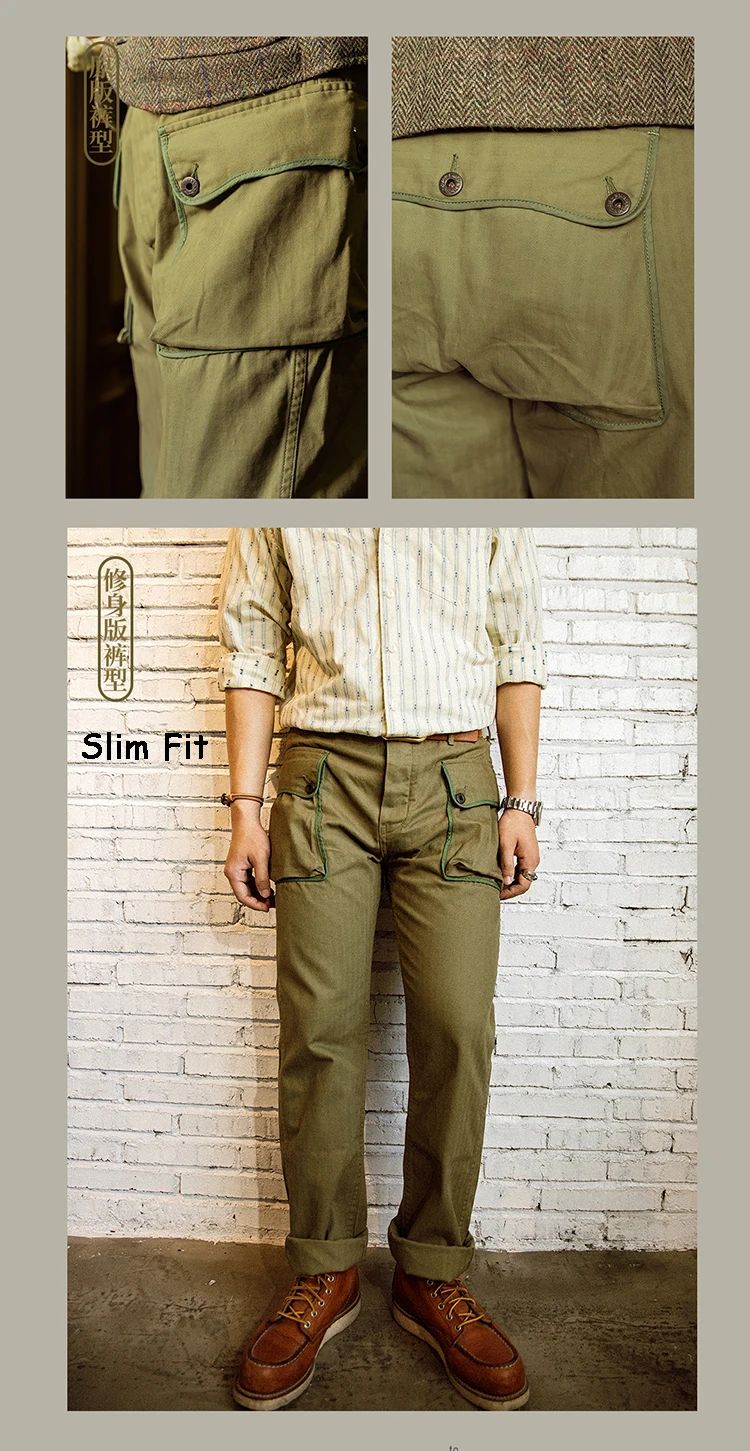 Red Tornado P-44 Monkey Pants Men's Military Style HBT Cargo Trousers Army Green