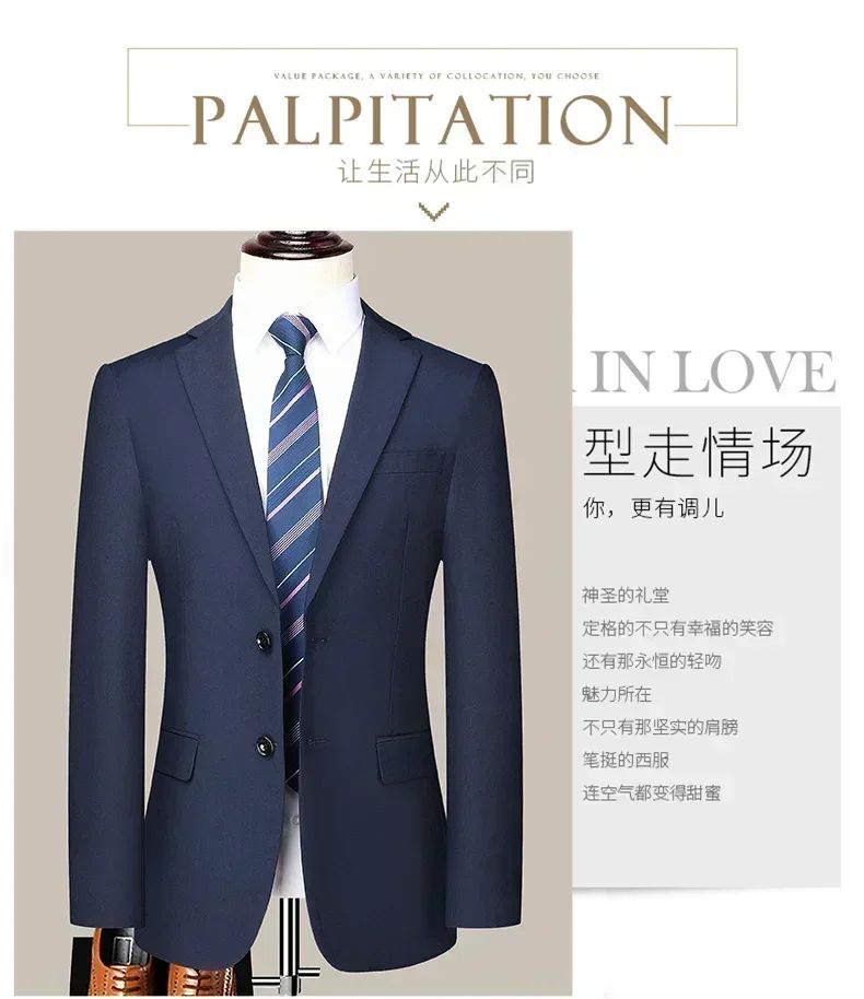 S-8XL New (Blazer+ Pants) Men's Fashion Business Gentleman Trend Slim-fit Casual Wedding Travel Plus-size Solid Color Suit