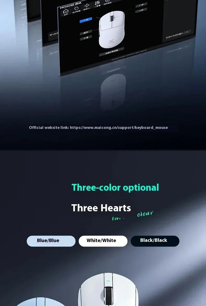 Mouse sem fio MCHOSE A7 Pro Ultra Tri-Mode para jogos E-sports PAW3950 Leve 42000dpi 8K Baixa Latência Ergonômico 500mAh