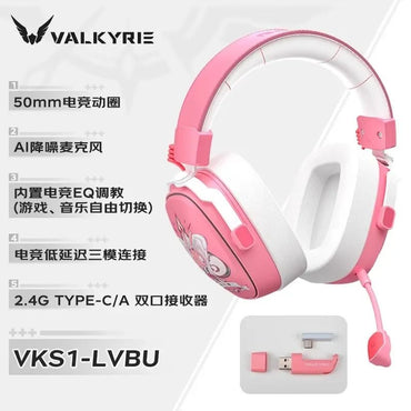 VALKYRIE VK S1 Gaming Headphones 3-Mode Wireless Bluetooth HiFi 50mm Large Dynamic Low Latency Esports Chip Custom Earphones