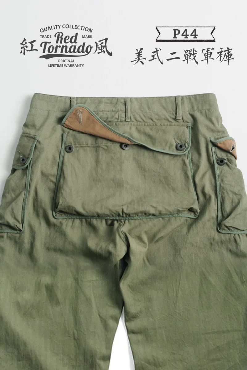 Red Tornado P-44 Monkey Pants Men's Military Style HBT Cargo Trousers Army Green