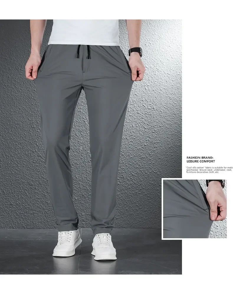 2024 Summer Soft Ice Silk Fabric Men's Thin Casual Pants Korean-style Fashion  Straight High Stretch Trousers Male Luxury Brand
