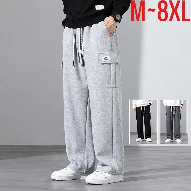 2024 New in Wide Leg Pants Men Autumn Straight Elastic Waist Baggy Cargo Trouser Male Relaxed Streetwear Sweatpant Plus Size Big