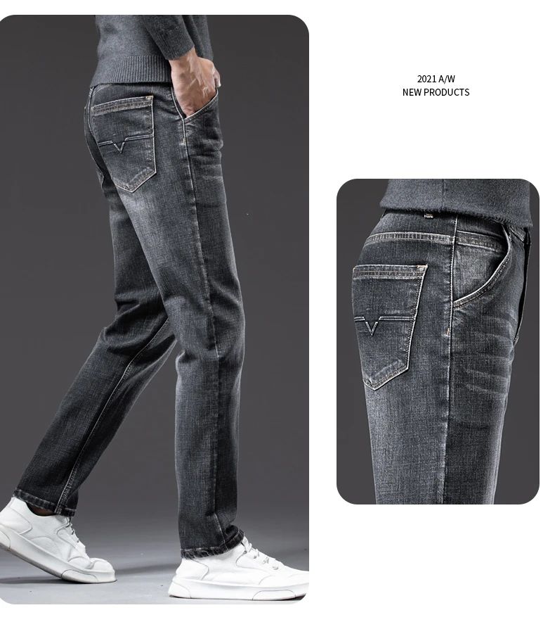 Autumn Winter New Business Men's Jeans Classic Fashion Stretch Washed Casual Denim Trousers Comfortable Straight Male pants