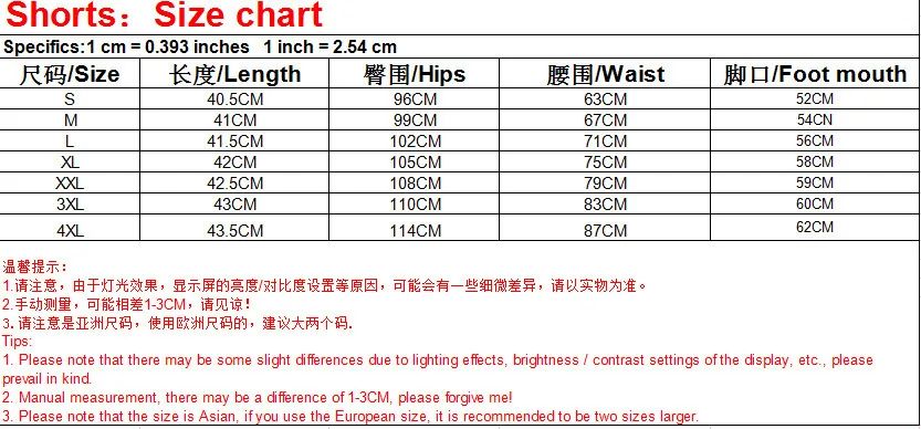 2023 Men Running Shorts Sports Jogging Fitness Breathable Mesh Shorts Training Quick Dry Mens Gym Men Shorts Sport Gym Short