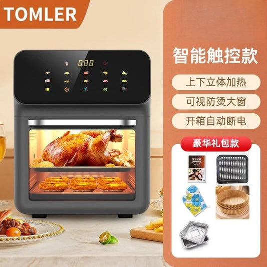 220V Amoi Air Fryer Upgraded Smart Large Capacity Oil Free Automatic No Flip Air Fryer ADC