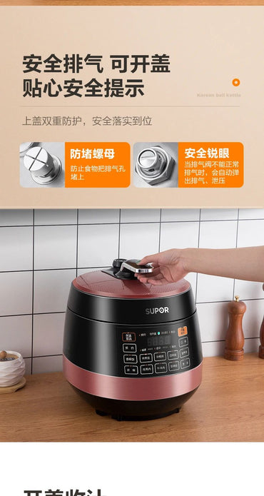 Supor 220v Electric Pressure Cookerhousehold Intelligent Rice Cooker Pressure Cooker 5L Double-bravery Pressure Cooker 220V