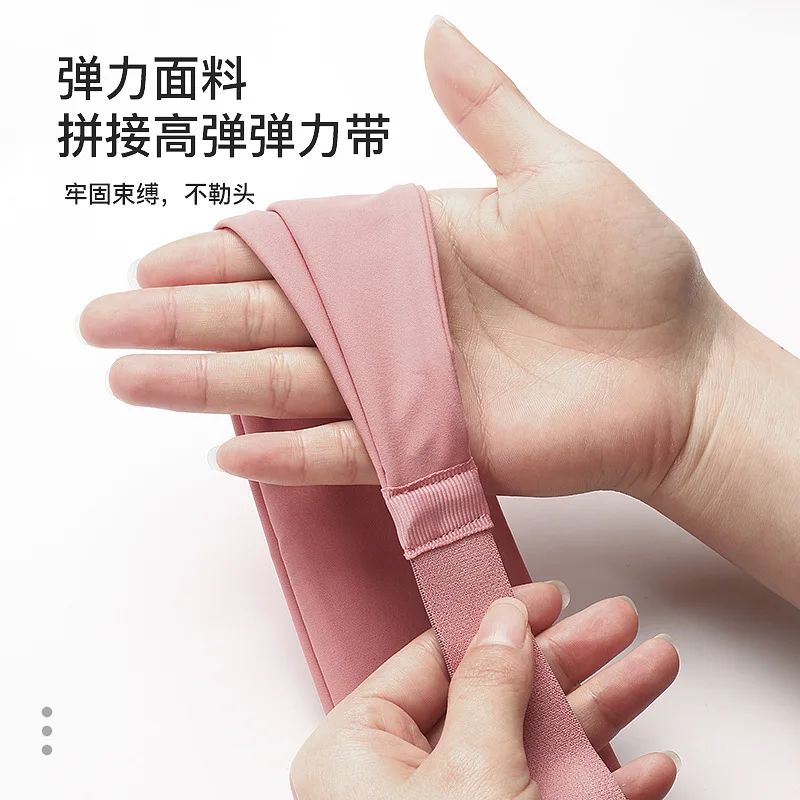 Sports Headband Running Fitness Sweatband Elastic Absorbent Sweat Cycling Jog Tennis Yoga Gym Head Band Hair Bandage Men Women