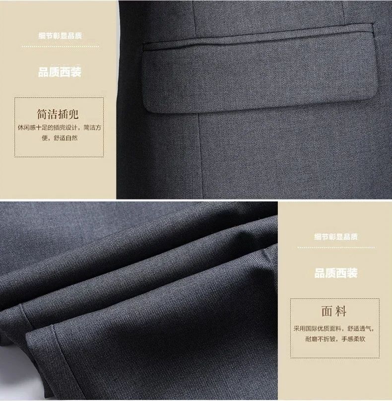 S-8XL New (Blazer+ Pants) Men's Fashion Business Gentleman Trend Slim-fit Casual Wedding Travel Plus-size Solid Color Suit