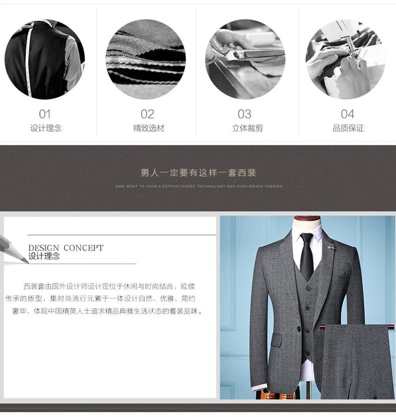 Traje De Hombre Elegante (Blazer+Vest+Pants) Men's Fashion Business Casual Slim Fit Wedding Business Suit Elegant Man Suit 6XL