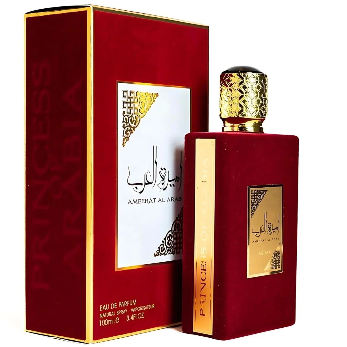 Middle East Arab 100ml Latafa Arab Princess Perfume, Unlock The Mysterious Charm and Unique Style of Arab Fragrances