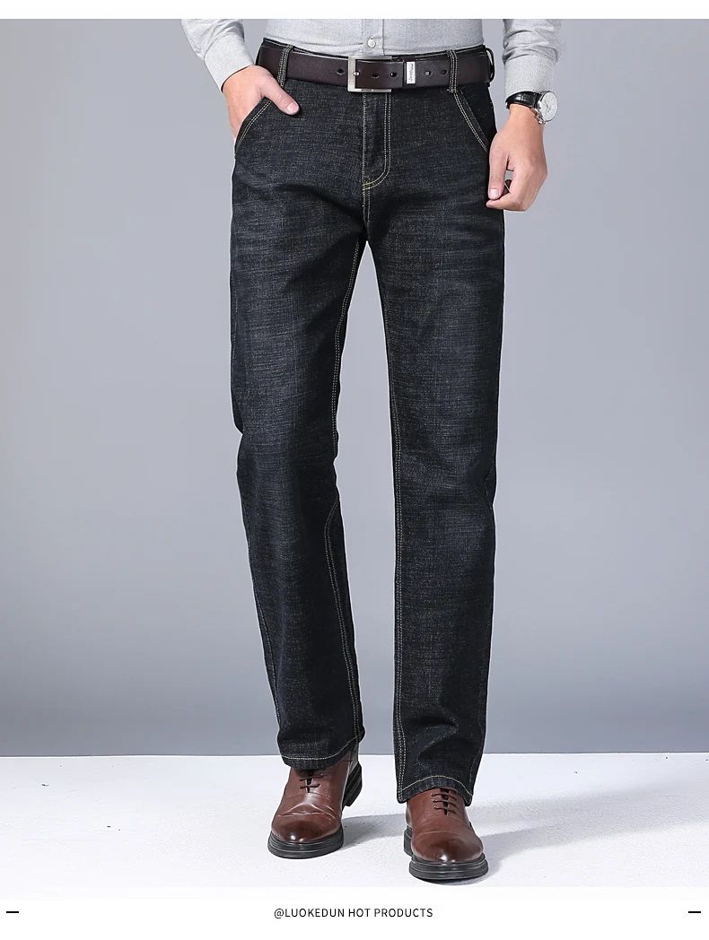 Men's Comfortable Soft Business Casual Denim Trousers Slim Fit Straight Pants Fashion Male Brand Light Luxury Stretch Clothing