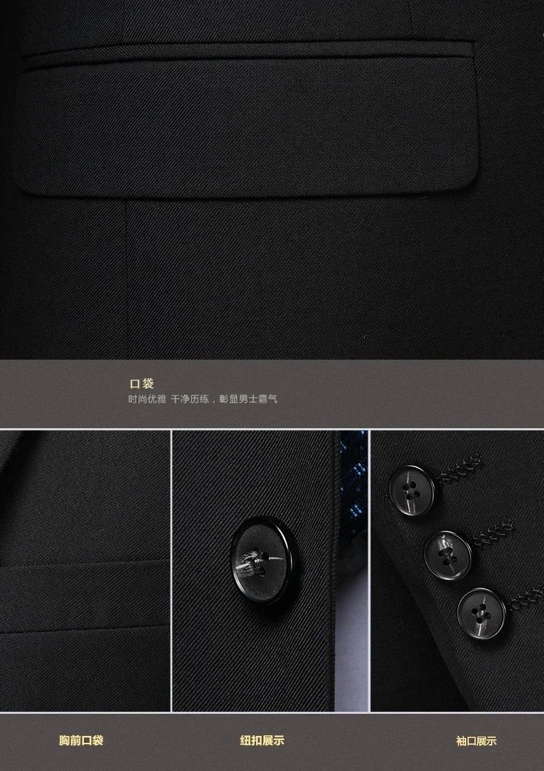 Suit 8XL (Blazer + Trousers) Men Korean Version of The Youth Elegant Fashion Simple Casual Gentleman Best Man Suit 2 Piece Suit