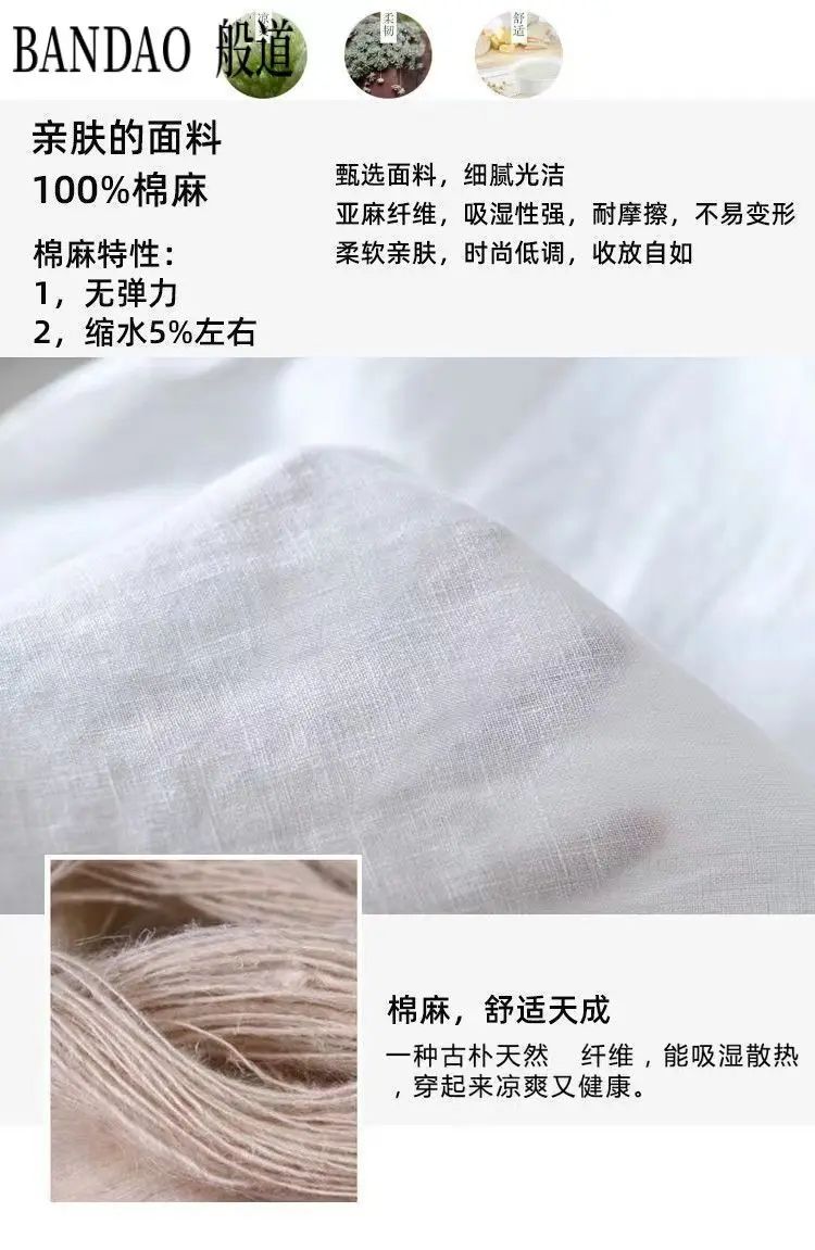 Chinese Style Spring and Summer Loose High-end Men's Linen Short-sleeved Cotton Linen Casual Breathable Shirt Collar T-shirt