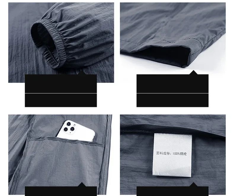 Men's UPF 50+ UV Protection Windbreaker Quick Dry Jacket Outdoor Sun-Protective Thin Hiking Fishing Cycling Hooded Sport Light