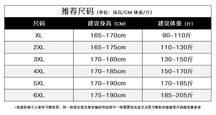 Ms Aztec National Printing Ultra-fine Austrian Fleece Jacket Zipper Lady