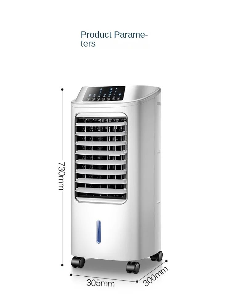 Ar condicionado portátil - Haier 220V Ventilador de resfriamento único com refrigeração a água