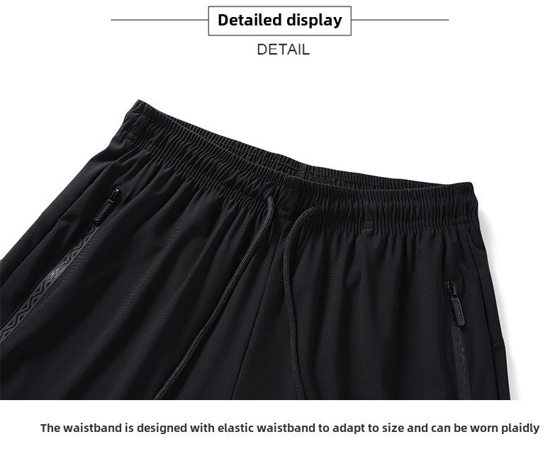 Men's solid color pants summer ice silk elastic quick drying loose sports pants suitable for casual and business wear M-8XL