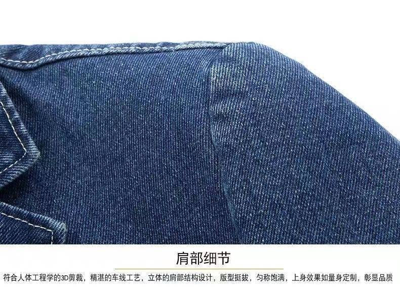 New 2025 Men's Spring Autumn Denim Suit Jacket Suit Collar Jeans Jacket High-end Coat Trend Single West Men Casual Men Clothing