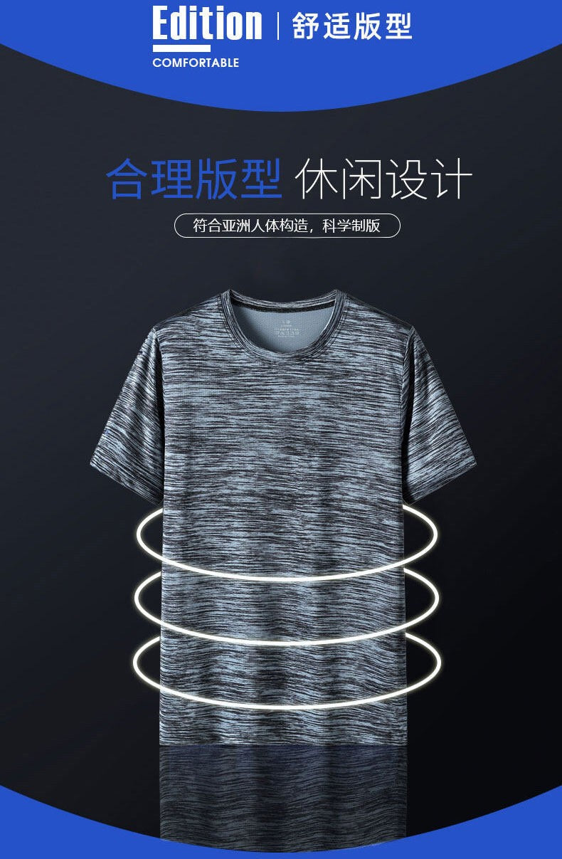 Hot Sale 6XL 7XL 8XL Plus Size T-Shirts Men Summer Clothing Tshirt Male Tee Shirt Trip Hiking Camping Tops Oversized Wearing Man