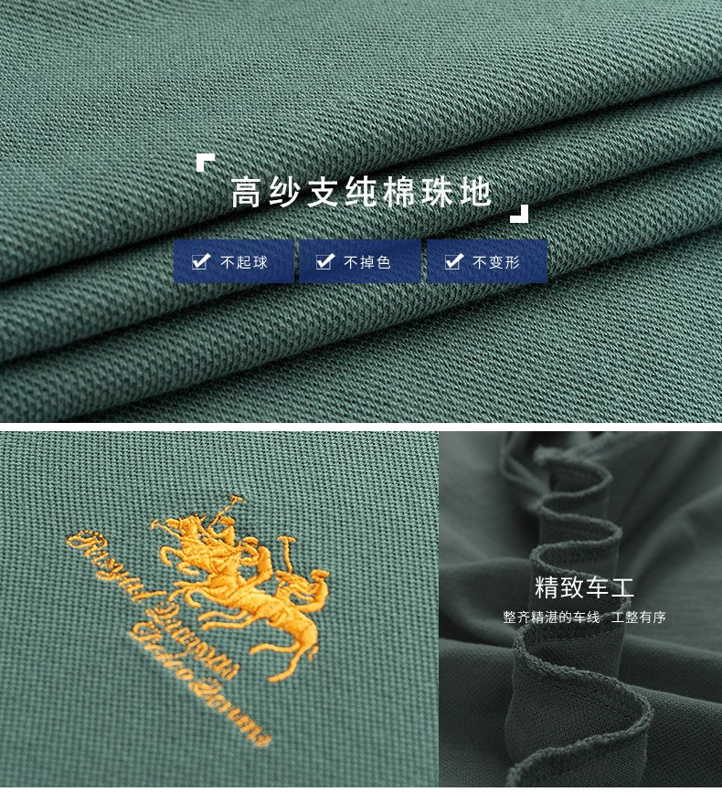 Summer New Embroidered Cotton Short Sleeved Polo Shirt for Men's Fashion, Casual, Comfortable, and Breathable T-shirt Top