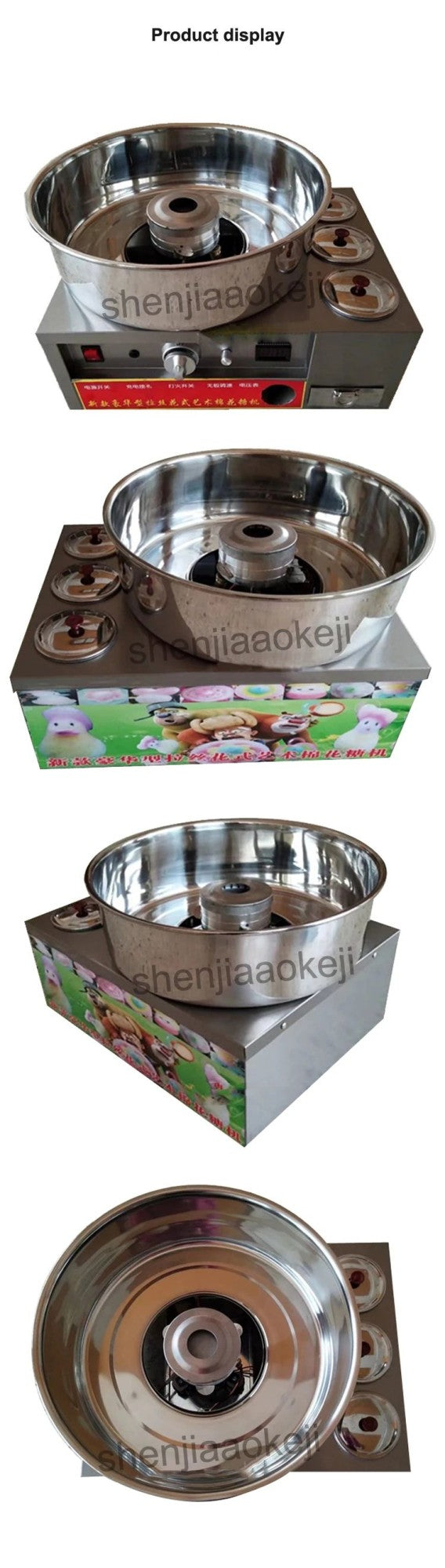 Máquina de Algodão Doce Comercial de Aço Inoxidável a Gás Máquina de Algodão Doce DIY Máquina de Açúcar Fiado Escovado Chique