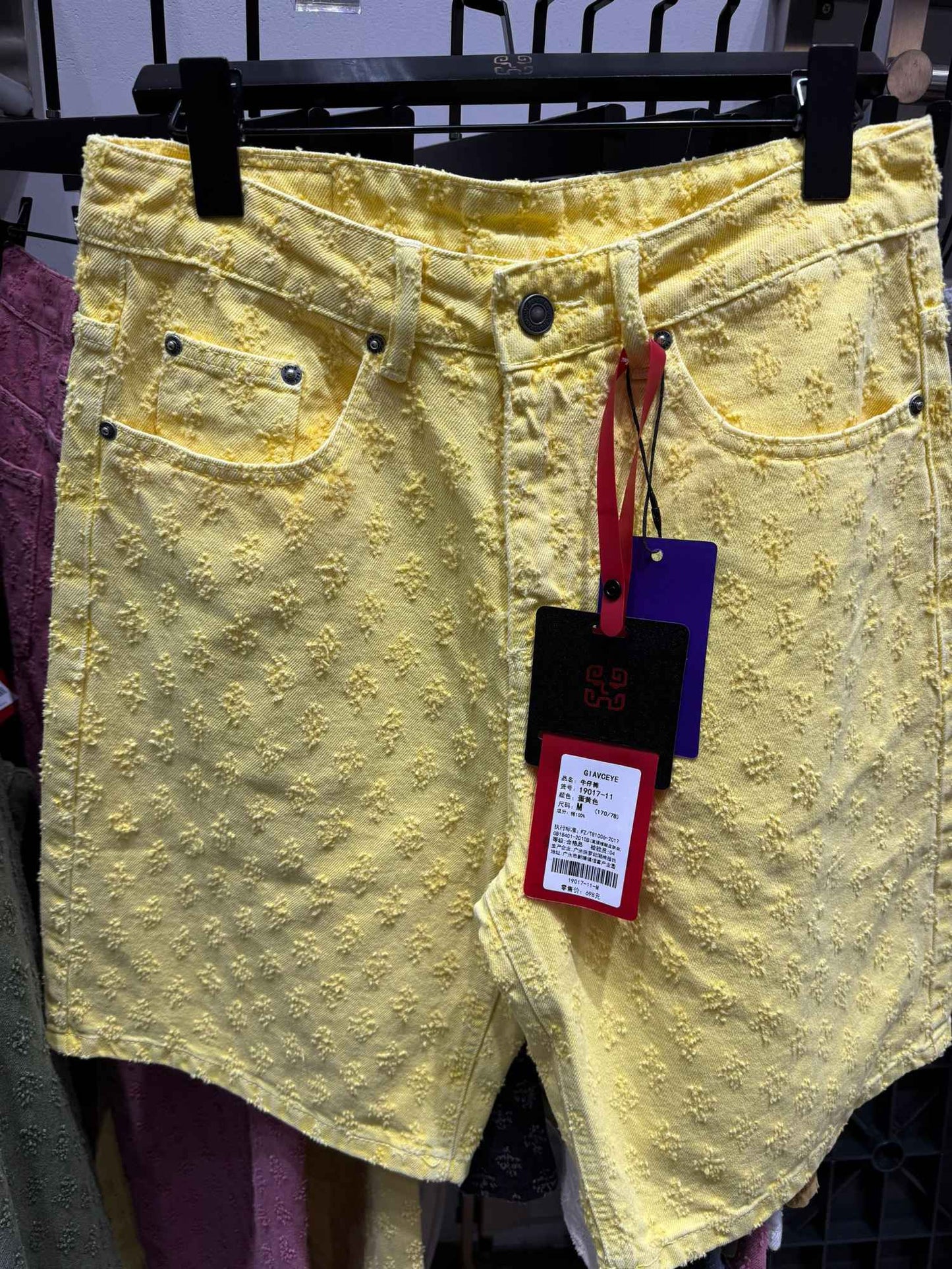New Summer Men Distressed Short Jeans Vintage Jacquard Straight Leg Men's Denim Shorts Pants
