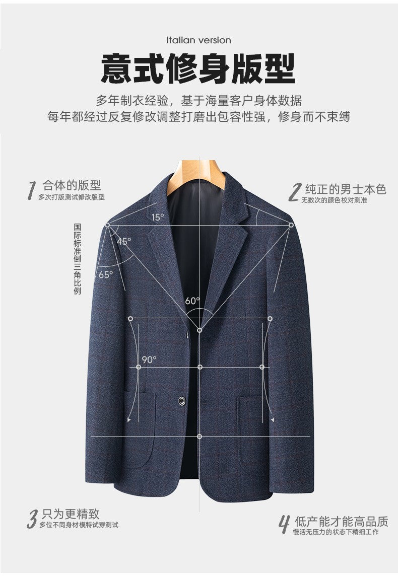 New Men's Blazer Fashion Middle-aged Business Casual Professional Wear Casual Loose British Style Sub-trend Four Seasons Suit