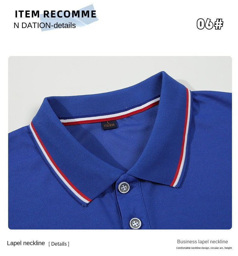 2024 Solid Color Polo Shirt Men's Business Polo Collar Half sleeved Top 2024 Summer Casual Short sleeved T-shirt for Men an