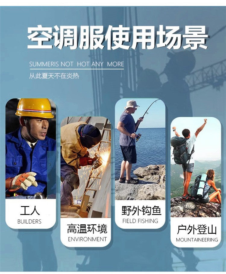 Cooling Air Conditioning Clothes with Fan Outdoor Charging Summer Cooling Welding Labor Overalls Men