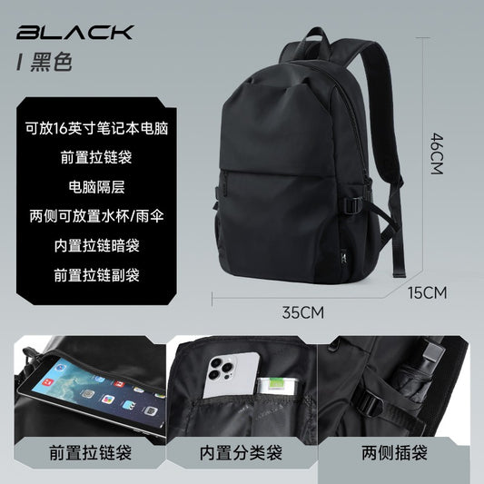 Septwolves Black Waterproof Casual School Backpack 16 Inch Laptop Backpack Women Man Boy Schoolbag Bag Large Capacity Rucksack