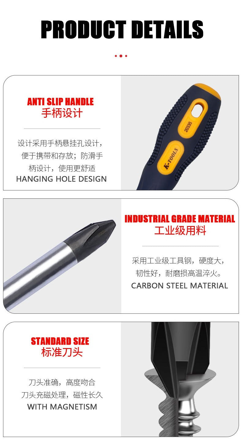 3*150-6*150mm PH0 PH1 PH2 Phillips Screwdriver 3MM 5MM 6MM Slotted Screw Driver Multifunctional Magnetic Cross Bolt Driver Tools