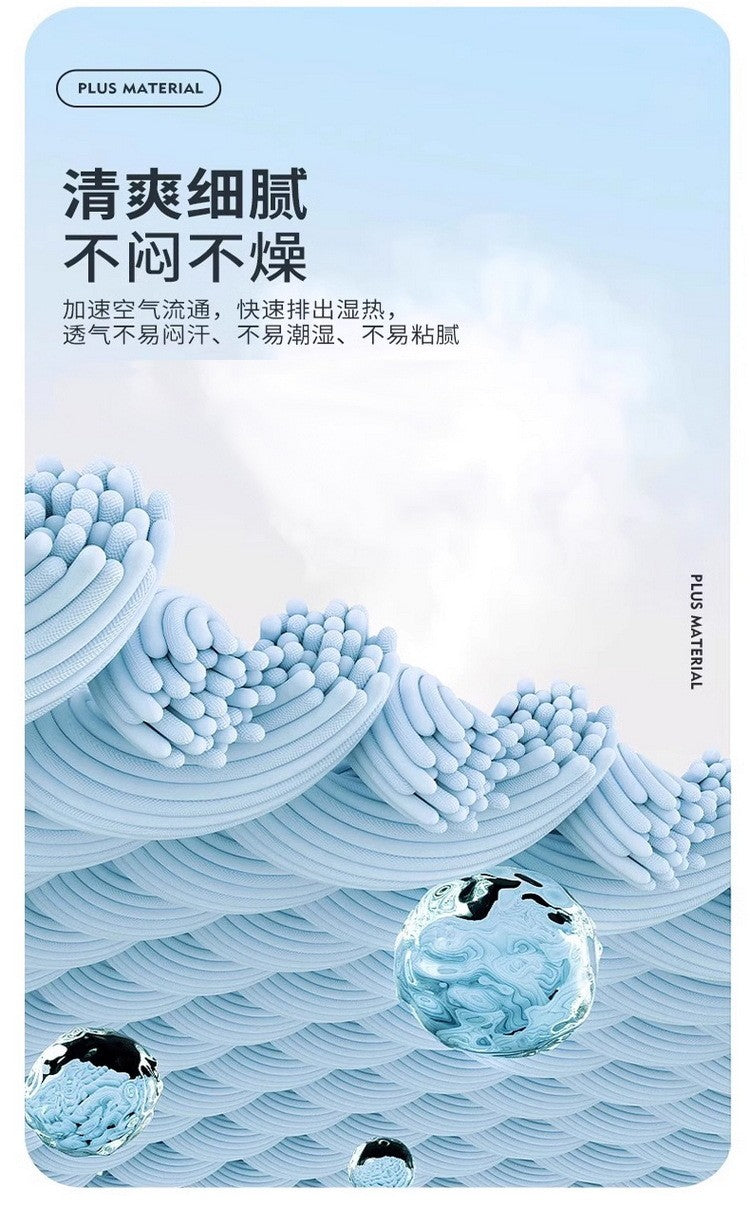 Ice Silk Summer Men's Dress Shirt Turn Down Collar Business Elastic Classic Top Male Plus Size Stretch 6XL 8XL 7XL 9XL 10XL 11XL