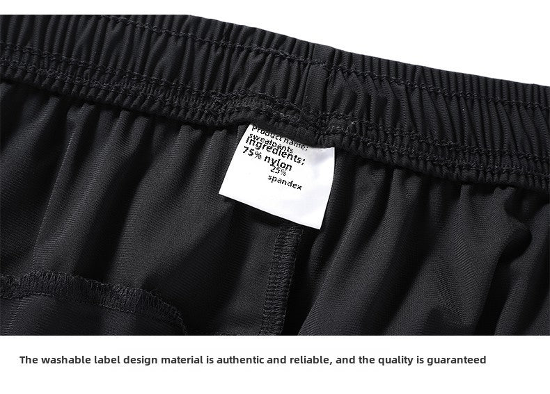 Men's solid color pants summer ice silk elastic quick drying loose sports pants suitable for casual and business wear M-8XL