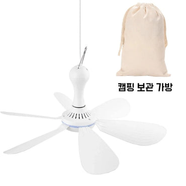 Silent 6 Leaves USB Powered Ceiling Canopy Fan with Remote Control Timing 4 Speed Hanging Fan for Camping Bed Dormitory Tent New