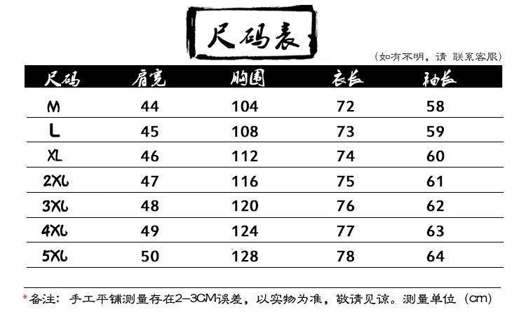 Chinese-style Men's Black Long-sleeve Shirt, Cotton-linen Blend Stand-up Collar Shirts, Available in Burgundy, Beige, and Gray.