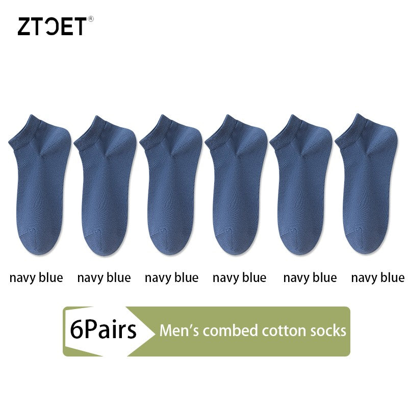6Pairs High Quality Men Combed Cotton Socks Short Breathable Odor proof and antibacterial Business Spring Summer for Male sock