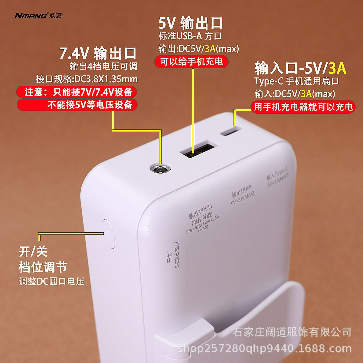 Summer Cooling with Fan Refrigeration Charging Air Conditioning Clothes Cotton Camouflage Clothing Construction Site Labo