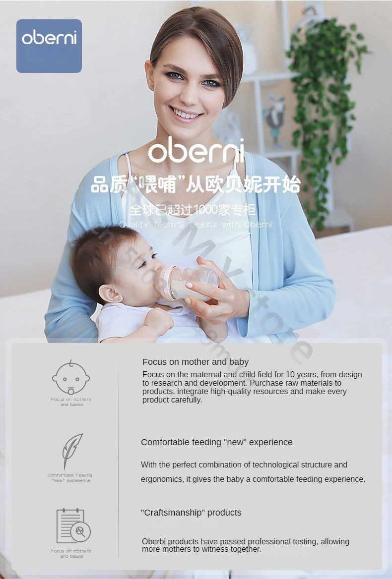 Oberni 240ml/300ml newborn PPSU baby bottle, large wide-bore easy to clean, wear a handle, baby more convenient to drink milk